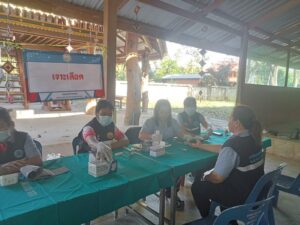 IMG20231115081620