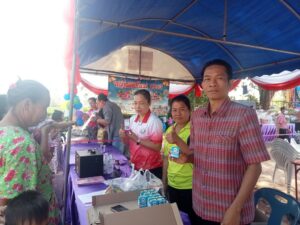 IMG20240113092519
