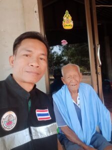 IMG20240123111920